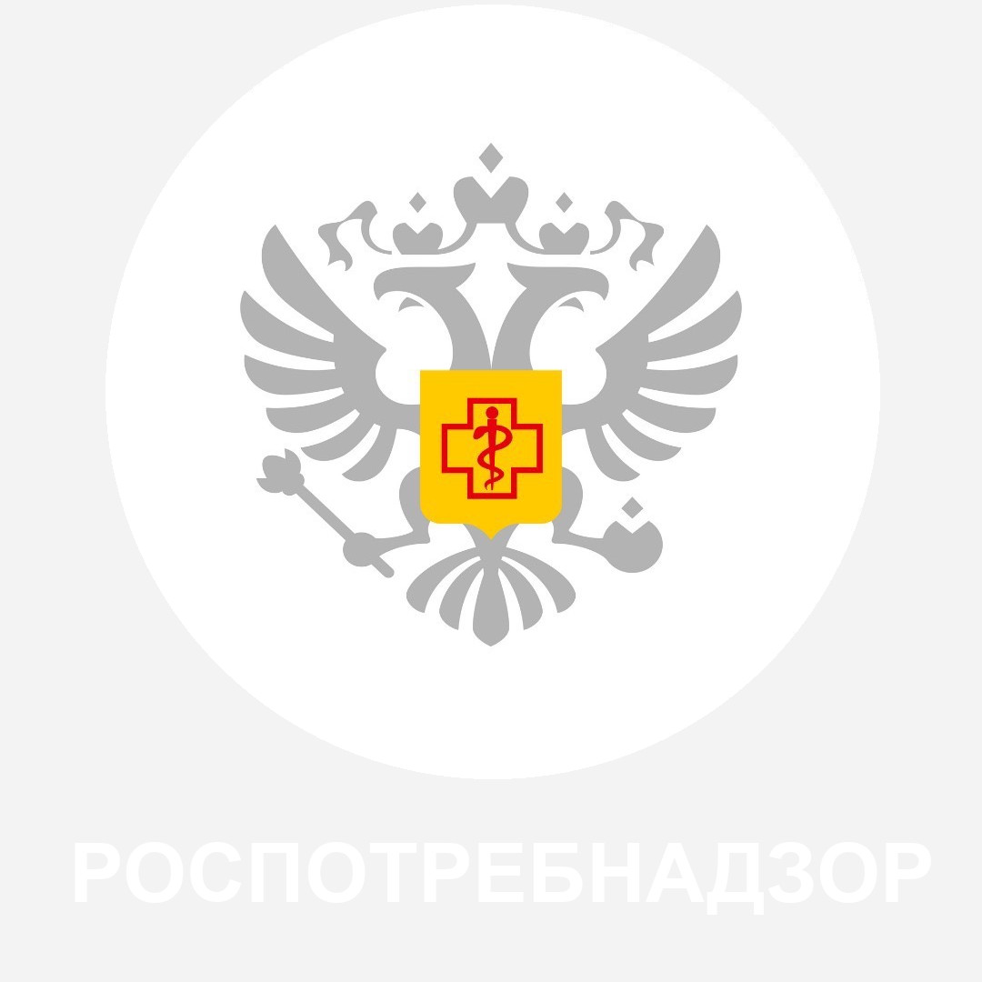 Управление Роспотребнадзора по Приморскому краю